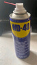 WD-40除銹劑鐵銹wd40潤(rùn)滑油機(jī)械防銹油螺絲螺栓松動(dòng)門(mén)鎖清潔200ml套裝 曬單實(shí)拍圖