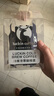 瑞幸咖啡即享加濃冰美式冷萃咖啡液0糖0脂速溶深烘黑咖啡25ml裝4盒共36杯 曬單實(shí)拍圖