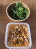 琉璃海新鮮麻辣蛤蜊肉香辣花甲即食罐裝罐頭海鮮熟食零食小吃下飯菜 麻辣花蛤1罐【品鮮裝】 曬單實(shí)拍圖