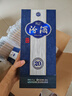 汾酒 青花20 清香型白酒 53度 500mL*2 年份隨機 曬單實拍圖