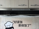 老板（Robam）頂吸抽吸油煙機(jī)60A0歐式23風(fēng)量大吸力油煙機(jī)燃?xì)庠罹咛籽b 家用免拆洗揮手智控 享補(bǔ)貼8折 【單煙機(jī)60A0】智控+大吸力 曬單實拍圖