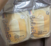 bebebus超褲護(hù)臀成長(zhǎng)褲XXL28片(≥15kg)夏季超薄透氣拉拉褲學(xué)步褲男女寶 曬單實(shí)拍圖