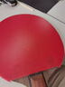 729奔騰2省套藍海綿乒乓球膠皮乒乓球拍反膠套膠粘性正手用 奔騰2省套 橙海綿_紅色 38度 曬單實(shí)拍圖
