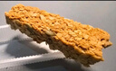良品鋪子堅果蛋白棒500g燕麥谷物棒威化壓縮餅干能量棒代餐飽腹健身零食 曬單實拍圖