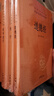 道德經(jīng)+老子+帛書老子（共3冊）三全本精裝無刪減中華書局中華經(jīng)典名著全本全注全譯 中華書局 曬單實拍圖