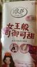 浪莎絲襪女開襠免脫黑絲連褲襪超薄性感情趣內(nèi)衣誘惑打底褲襪 曬單實(shí)拍圖