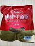 秋林里道斯 中華老字號 哈爾濱紅腸 1.1KG  方便速食 熟食 香腸 紅腸大禮包 曬單實(shí)拍圖