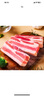 1號會(huì )員店黑豬雪花松板肉 凈重2.4斤 豬肉豬頸肉臉頰肉豬臉肉烤肉燒烤食材 曬單實(shí)拍圖