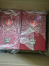 酒鬼紅壇（20）馥郁香型 52度 500ml*2 雙瓶裝 曬單實(shí)拍圖