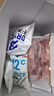 月盛齋進口原切去骨牛肋條肉凈重2斤 生鮮牛肉 源頭直發(fā)包郵 曬單實拍圖