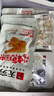 無窮 肉干肉脯即食香辣下酒小零食愛辣雞米300g/盒共30小包 曬單實拍圖