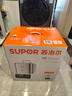 蘇泊爾（SUPOR）猛火可拆洗電蒸鍋 0涂層304不銹鋼材質(zhì)蒸籠18L大容量燉蒸煮一體多功能電蒸鍋上蒸下燉隔水燉底鍋 18L 精鋼可拆0涂層蒸燉鍋 曬單實(shí)拍圖