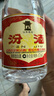 汾酒 黃蓋玻汾 清香型白酒 53度475mL 雙瓶裝 曬單實(shí)拍圖
