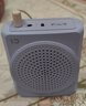 十度（SHIDU）M500無(wú)線(xiàn)領(lǐng)夾式多功能小蜜蜂擴音器教師教學(xué)專(zhuān)用講課導游戶(hù)外無(wú)線(xiàn)大功率擺攤喊話(huà)便攜擴音教師禮物 玫瑰紫【2.4G領(lǐng)夾版】 曬單實(shí)拍圖