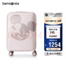 新秀麗（Samsonite）行李箱25英寸拉桿箱迪士尼米奇擴(kuò)容旅行箱AF9米色托運(yùn)密碼箱 曬單實(shí)拍圖