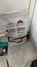 皇家成貓貓糧 營(yíng)養均衡 F32 通用糧 1-7歲 4.5KG 曬單實(shí)拍圖