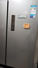 美的（Midea）慧鮮480升十字四開(kāi)對(duì)開(kāi)門(mén)雙開(kāi)門(mén)大容量風(fēng)冷智能超薄家用冰箱BCD-480WSPZM(E)國(guó)家補(bǔ)貼20% 曬單實(shí)拍圖