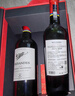 拉菲（LAFITE）理德小飛人干紅葡萄酒750ml*2支禮盒裝 中秋禮品 原瓶進(jìn)口紅酒 曬單實(shí)拍圖