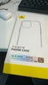 倍思 【冰晶不發(fā)黃】適用iPhone14Pro手機(jī)殼蘋果14Pro保護(hù)套Magsafe磁吸殼防摔超薄高端鏡頭全包透明款 曬單實(shí)拍圖