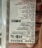 山姆 澳洲羔羊肉卷 1kg 1kg 曬單實(shí)拍圖
