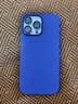 Apple/蘋(píng)果 iPhone 16 Pro Max 512GB 白色鈦金屬 雙卡雙待手機(jī)【送聯(lián)通話費(fèi)券】 曬單實(shí)拍圖
