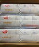 好奇（Huggies）金裝紙尿褲L132片(9-14kg)尿不濕【速干不易紅】 曬單實拍圖