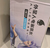 外星人【楊瀚森同款】電解質(zhì)水0糖0卡飲料 荔枝海鹽口味 500mL*15瓶 曬單實(shí)拍圖