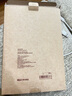 無(wú)印良品（MUJI）LED化妝鏡 梳妝鏡智能補光美妝鏡臺式便攜鏡子禮物送女友 曬單實(shí)拍圖