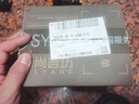 尚言坊黑陶茶漏茶濾陶瓷茶葉過(guò)濾器黑檀木手柄高檔茶隔功夫茶具茶道配件 曬單實(shí)拍圖