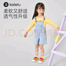 卡特兔寶寶學(xué)步鞋秋季童鞋幼兒園室內鞋女童帆布機能鞋男童布鞋X1CJ011 曬單實(shí)拍圖