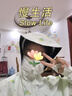 蕉下兒童防曬服外套披風(fēng)男女童涼感透氣防曬AL413月檀粉 160 曬單實(shí)拍圖