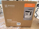 咖啡自由（KAxFREE）【政府補貼】全自動(dòng)咖啡機家用意式美式冷萃 大師風(fēng)味 冷熱雙溫綿云奶咖 SF1 Pro月白色 曬單實(shí)拍圖