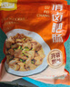 龍大美食清鹵肥腸1斤裝 火鍋食材鹵味熟食半成品食品下酒菜肥腸豬大腸生鮮 曬單實拍圖