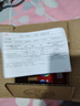【原研藥】萬艾可 枸櫞酸西地那非片 50mg*5片/盒 男科用藥 小藍(lán)片 曬單實拍圖