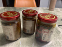 川娃子 調(diào)味品辣椒醬青紅辣椒拌飯拌面下飯醬蒜蓉剁椒醬辣醬雙椒醬230g 曬單實(shí)拍圖