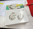 Bose Ultra開(kāi)放式耳機 全新耳夾耳機 不入耳開(kāi)放式無(wú)線(xiàn)藍牙耳機 沉浸空間音頻 驍龍暢聽(tīng)技術(shù) Ultra開(kāi)放式耳機 晨霧白 曬單實(shí)拍圖