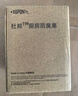 杜邦（DUPONT）下水道封口器下水道防臭神器廚房下水管防臭塞下水管密封塞 曬單實(shí)拍圖