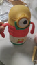 babycare普迪仔兒童保溫杯吸管杯兒童水杯寶寶學(xué)飲杯不銹鋼嬰兒保溫杯 曬單實(shí)拍圖