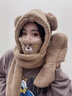 帽子圍巾一體女冬季保暖可愛(ài)小熊帽子圍脖手套三合一護耳防風(fēng)帽 加厚四件套-奶茶棕（連體口罩-易攜帶） 曬單實(shí)拍圖