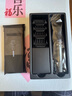 飛科（FLYCO）電動(dòng)理發(fā)器FC5908 專(zhuān)業(yè)智能電推剪成人兒童家用理發(fā)推子理發(fā)剪刀 配理發(fā)工具+雙鋼剪 曬單實(shí)拍圖