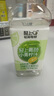 輕上小青檸汁添加NFC小青檸汁小瓶飲料0脂肪富含維生素C 245ml*10瓶 曬單實拍圖
