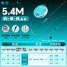 小鳳仙雙鉛免調漂線(xiàn)組魚(yú)鉤浮漂子線(xiàn)新手套裝4.5M-線(xiàn)號2.0#免調漂套裝 曬單實(shí)拍圖