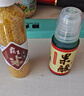 阿盧果酸小藥釣魚魚餌添加劑鯽魚鯉魚草魚黑坑綠果酸羅非釣魚餌料小藥 果酸（果香味） 曬單實拍圖