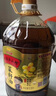 金龍魚(yú) 食用油 非轉基因 外婆鄉小榨菜籽油5L(新老包裝隨機發(fā)貨) 曬單實(shí)拍圖