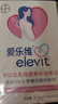 愛樂維中國版活性葉酸孕婦維生素 無碘配方 備孕哺全孕期國產(chǎn) 28片 曬單實(shí)拍圖