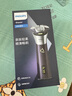 飛利浦（PHILIPS）剃須刀電動2025年新品 3系旋風(fēng)PRO 男士刮胡須刀 實用生日禮物送男友老公送父親 【浮動貼面刀頭丨順滑暢剃】深紫 曬單實拍圖