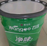 萬(wàn)宜嘉寶莉凈味內墻乳膠漆20kg墻面漆自刷水性家用環(huán)保白色油漆涂料 曬單實(shí)拍圖