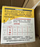貝親（Pigeon）自然實感第3代啟銜奶嘴 寬口徑奶嘴 SS號-1只裝 0個月以上 BA129 曬單實拍圖