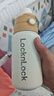 樂(lè )扣樂(lè )扣吸管保溫杯直飲杯學(xué)生水杯背帶雙飲杯316不銹鋼杯子女士熱水瓶 曬單實(shí)拍圖