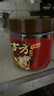 古方紅糖 手工古法土老紅糖塊198g*2罐 大姨媽紅糖姜茶經(jīng)期調(diào)理送女友 曬單實拍圖